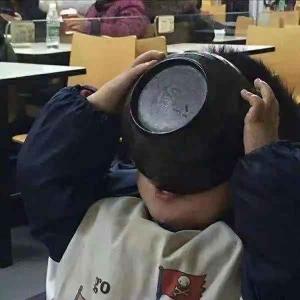 孟**
