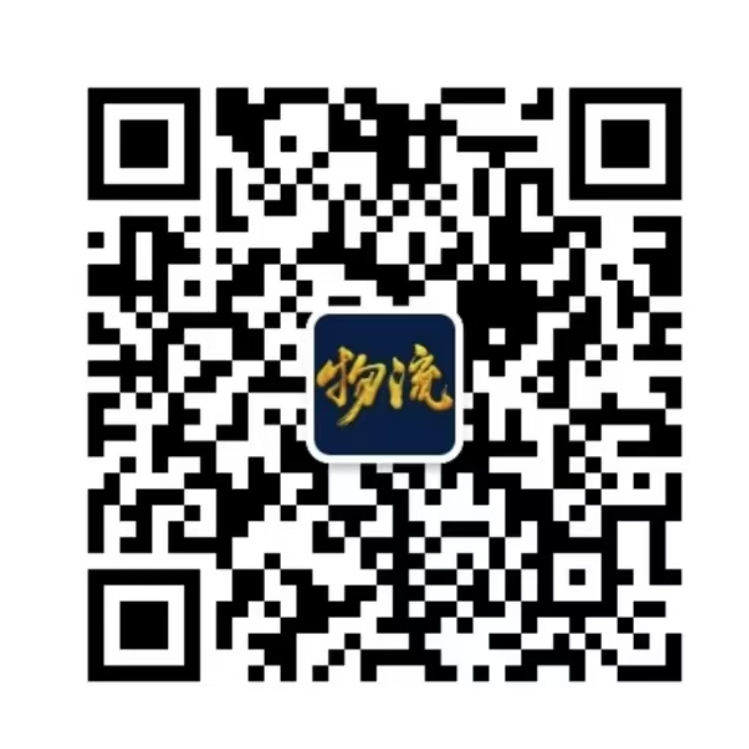 官方微信
