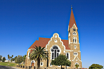 纳米比亚赫鲁特方丹机场三字代码(GFY),赫鲁特方丹机场(Grootfontein airport)四字码,纳米比亚机场三字码查询