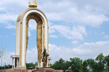 塔吉克斯坦杜尚别机场三字代码(DYU),杜尚别机场(Dushanbe International Airport)四字码,塔吉克斯坦机场三字码查询