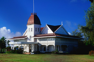 汤加哈派机场三字代码(HPA),哈派机场(Salote Pilolevu airport)四字码,汤加机场三字码查询