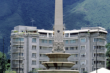 委内瑞拉圣多明各机场三字代码(STD),圣多明各机场(Mayor Buenaventura Vivas airport)四字码,委内瑞拉机场三字码查询