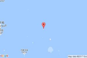 达斯岛港口查询_das island港口代码_阿联酋达斯岛港口代码