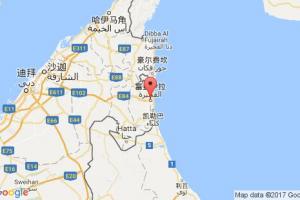 富查伊拉港口查询_fujairah港口代码_阿联酋富查伊拉港口代码