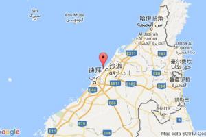 哈立德港港口查询_port khalid港口代码_阿联酋哈立德港港口代码