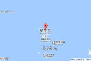 安圭拉港口查询_anguilla港口代码_安圭拉安圭拉港口代码