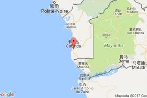 卡宾达港口查询_cabinda港口代码_安哥拉卡宾达港口代码