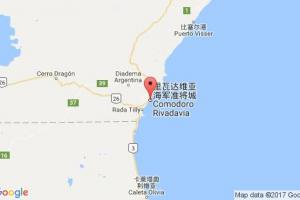 里瓦达维亚港口查询_cornodoro rivadavia港口代码_阿根廷里瓦达维亚港口代码