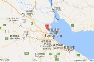 圣弗尔南多港口查询_san fernando,ar港口代码_阿根廷圣弗尔南多港口代码