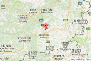 格拉茨港口查询_graz港口代码_奥地