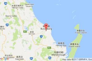 班达伯格港口查询_bundaberg港口代码_澳大利亚班达伯格港口代码