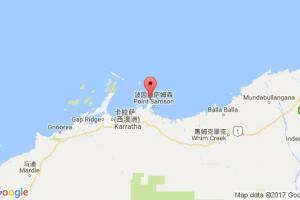 拉姆贝特角港口查询_cape lambert港口代码_澳大利亚拉姆贝特角港口代码