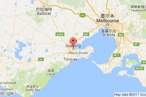 吉朗港口查询_geelong港口代码_澳大利亚吉朗港口代码