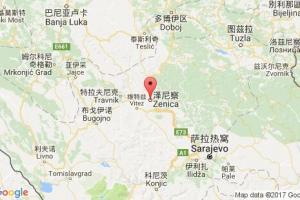 泽尼察港口查询_zenica港口代码_波黑泽尼察港口代码