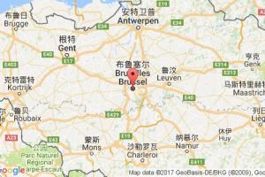 布鲁塞尔港口查询_brussel港口代码_比利时布鲁塞尔港口代码