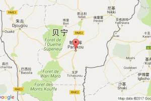 帕拉库港口查询_parakou港口代码_贝宁帕拉库港口代码