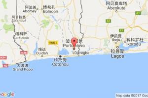 波多诺伏港口查询_porto novo港口代码_贝宁波多诺伏港口代码