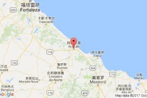 阿拉卡蒂港口查询_aracati港口代码_巴西阿拉卡蒂港口代码