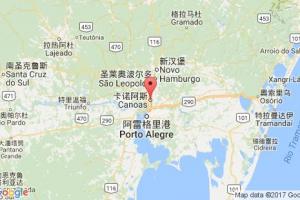 卡诺阿斯港口查询_canoas港口代码_巴西卡诺阿斯港口代码