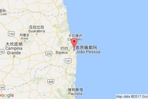 若昂佩索阿港口查询_joao pessoa港口代码_巴西若昂佩索阿港口代码