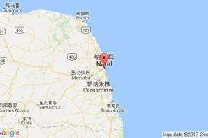 纳塔尔港口查询_natal港口代码_巴西纳塔尔港口代码