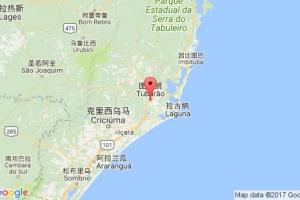 图巴朗港口查询_tubarao港口代码_巴西图巴朗港口代码