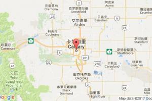 卡尔加里港口查询_calgary港口代码_加拿大卡尔加里港口代码