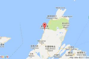 谢蒂均普港口查询_cheticamp港口代码_加拿大谢蒂均普港口代码