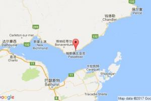 帕斯佩比亚克港口查询_paspebiac港口代码_加拿大帕斯佩比亚克港口代码