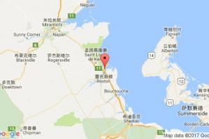 里奇巴克托港口查询_richibucto港口代码_加拿大里奇巴克托港口代码