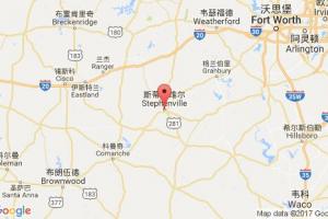 斯蒂芬维尔港口查询_stephenville港口代码_加拿大斯蒂芬维尔港口代码