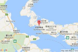 萨默塞德港口查询_summerside港口代码_加拿大萨默塞德港口代码