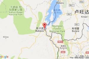 布卡武港口查询_bukavu港口代码_刚果(金)布卡武港口代码