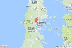 卡斯特罗港口查询_castro港口代码_智利卡斯特罗港口代码