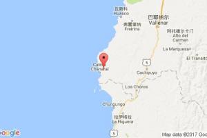 查尼亚拉尔港口查询_chanaral港口代码_智利查尼亚拉尔港口代码