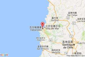 瓦尔帕莱索港口查询_valparaiso港口代码_智利瓦尔帕莱索港口代码