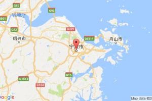 宁波港口查询_ningbo港口代码_中国宁波港口代码