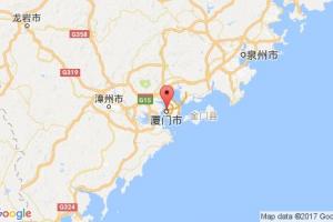 厦门港口查询_xiamen港口代码_中国厦门港口代码