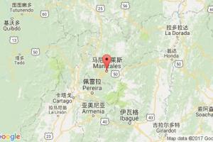 马尼萨莱斯港口查询_manizales港口代码_哥伦比亚马尼萨莱斯港口代码