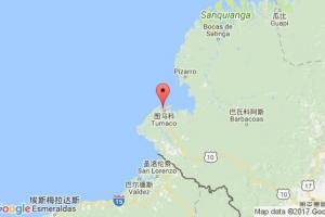 图马科港口查询_tumaco港口代码_哥伦比亚图马科港口代码