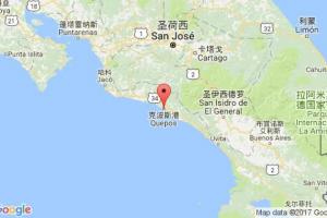 克波斯港口查询_quepos港口代码_哥斯达黎加克波斯港口代码