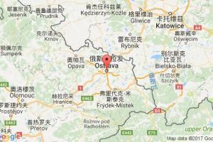 俄斯特拉发港口查询_ostrava港口代码_捷克俄斯特拉发港口代码