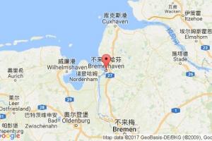 不来梅港港口查询_bremerhaven港口代码_德国不来梅港港口代码