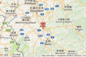 科隆港口查询_cologne港口代码_德国科隆港口代码