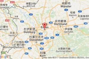 埃森港口查询_essen港口代码_德国埃森港口代码