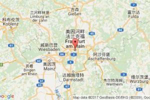 法兰克福港口查询_frankfurt港口代码_德国法兰克福港口代码