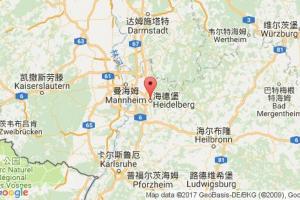 海德尔堡港口查询_heidelberg港口代码_德国海德尔堡港口代码