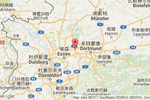 黑尔讷港口查询_herne港口代码_德国黑尔讷港口代码