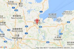 卢卑克港口查询_lubeck港口代码_德国卢卑克港口代码