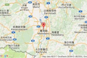 曼海姆港口查询_mannheim港口代码_德国曼海姆港口代码